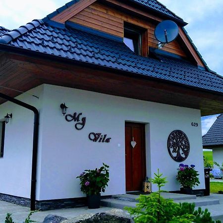 Mj Vila Stara Lesna Exterior photo